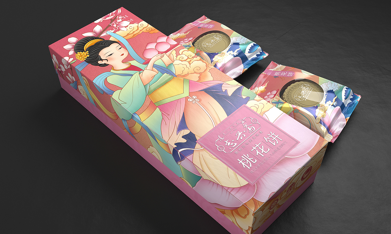志兴斋酥饼—徐桂亮品牌设计（图ZMTg5MTYxNTc2） - 品牌 - 站酷设计师徐桂亮品牌设计原创素材 - 站酷ZCOOL