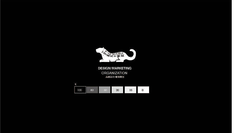 xiaozu（图ZMjE4MDIxNzQ4） - Logo - 站酷设计师jim126原创素材 - 站酷ZCOOL