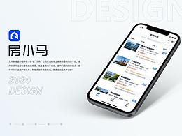 小程序界面設(shè)計(jì)