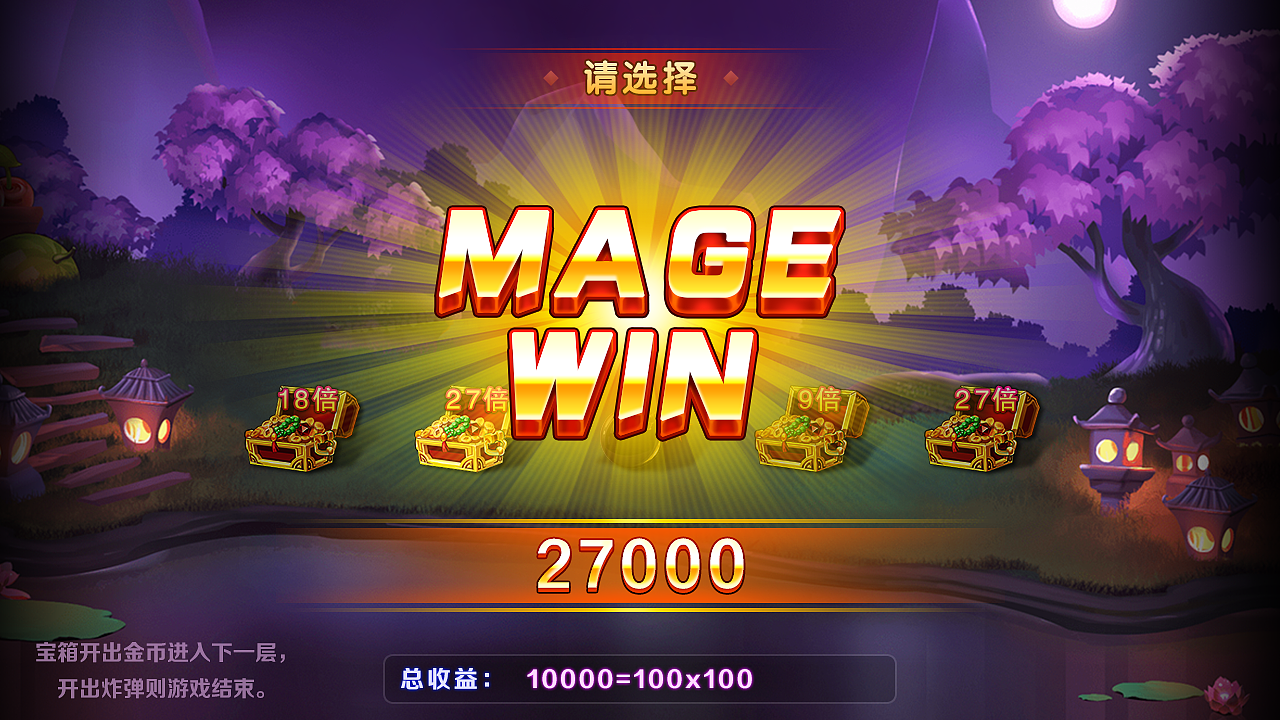 英文版（图ZMjQzNDU1MDM2） - 游戏UI - 站酷设计师微笑茄子原创素材 - 站酷ZCOOL