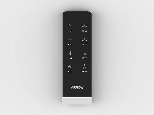 晾衣架遥控icom设计