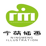 宁萌插画的头像