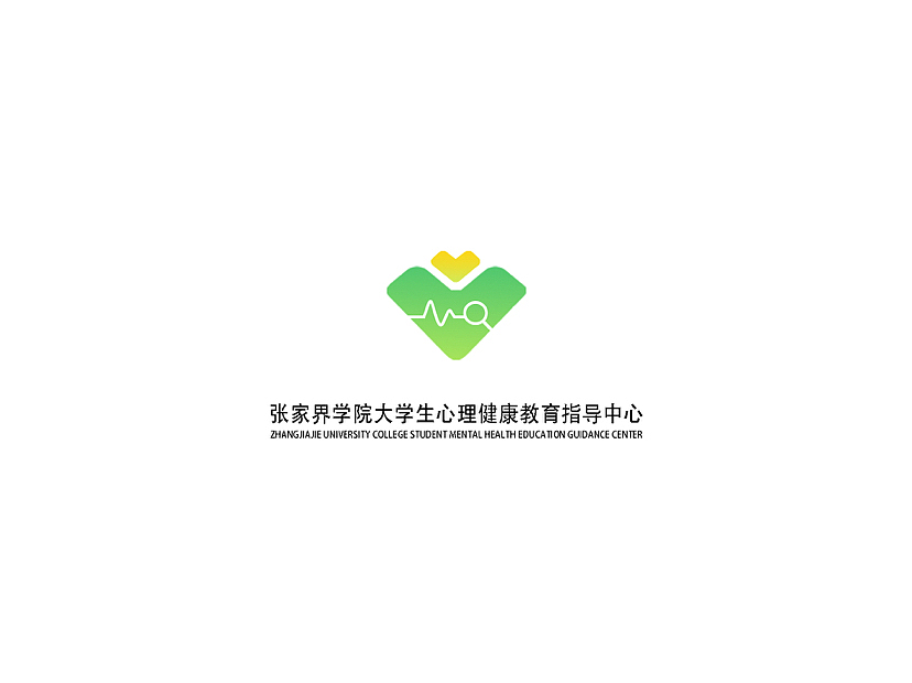关于心理健康的logo（图ZMzQwMjk2MDA0） - Logo - 站酷设计师Yfg_原创素材 - 站酷ZCOOL
