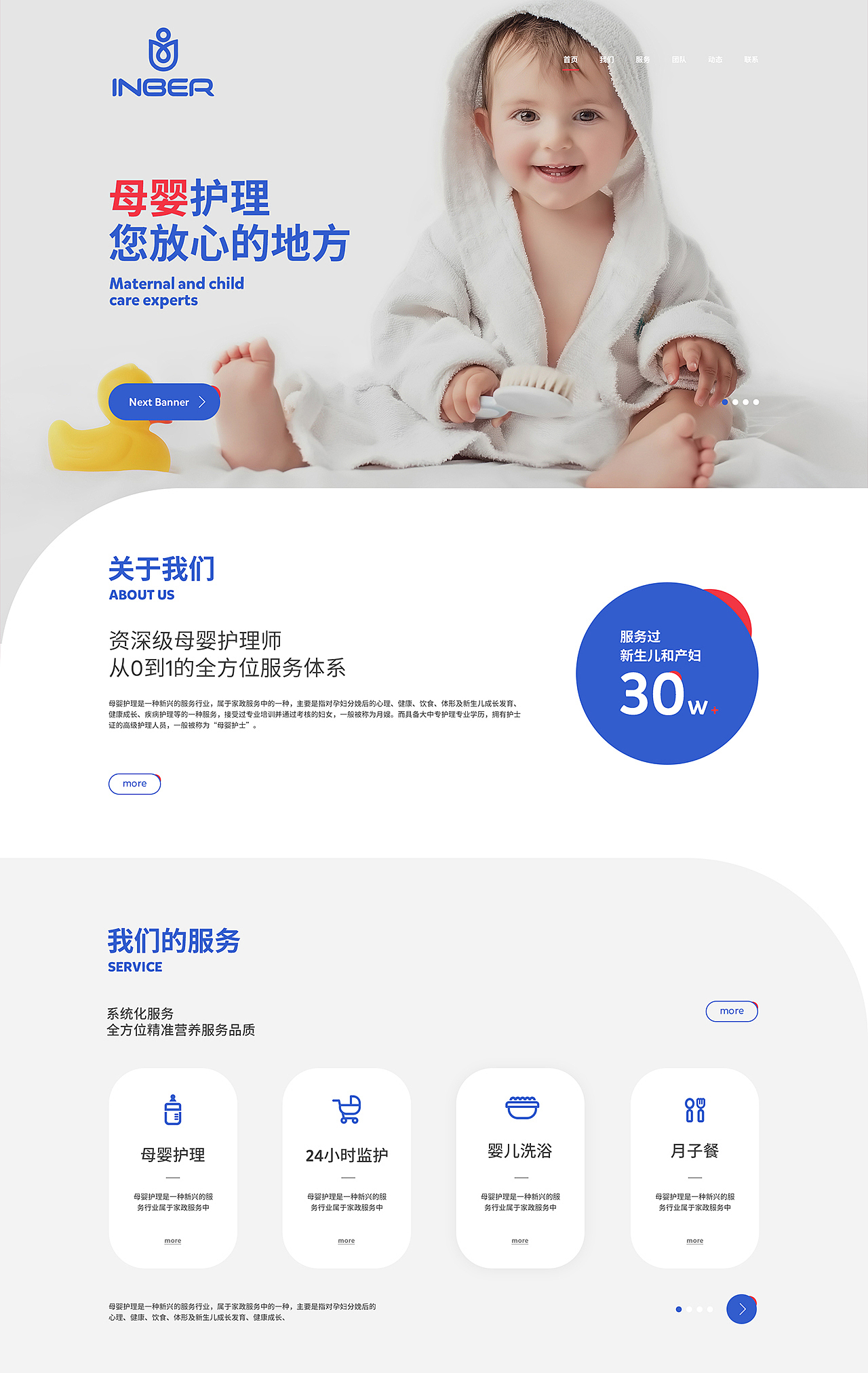 a1（图ZMTg2MzYwMzgw） - 其他 - 站酷设计师kyrie曹原创素材 - 站酷ZCOOL
