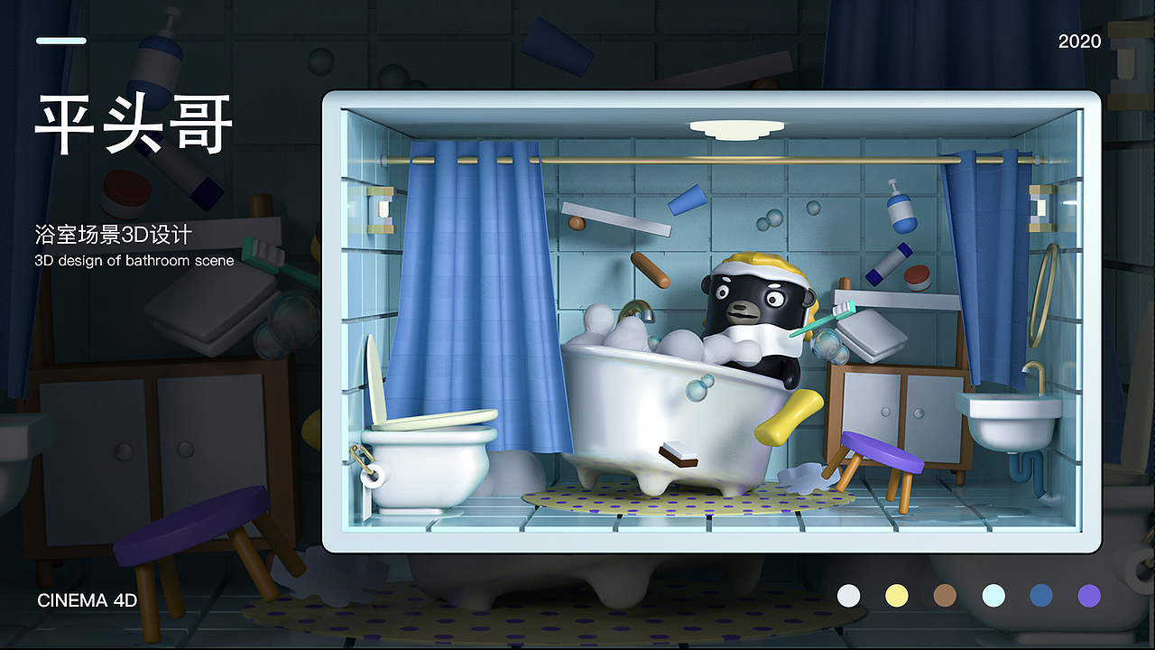 2021（图ZMjYzMzYxNjEy） - APP界面 - 站酷设计师47来啦原创素材 - 站酷ZCOOL