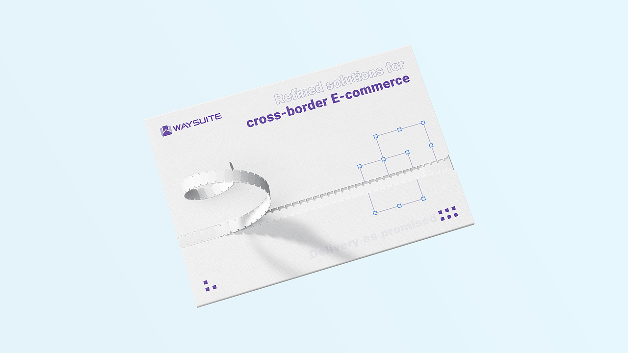 企业SAAS产品LOGO