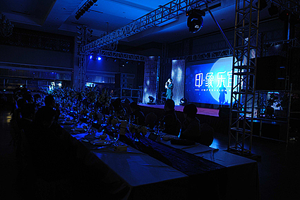 印象晚会（图ZMzE3Nzg1NDg=） - 其他平面 - 站酷设计师huahua981原创素材 - 站酷ZCOOL