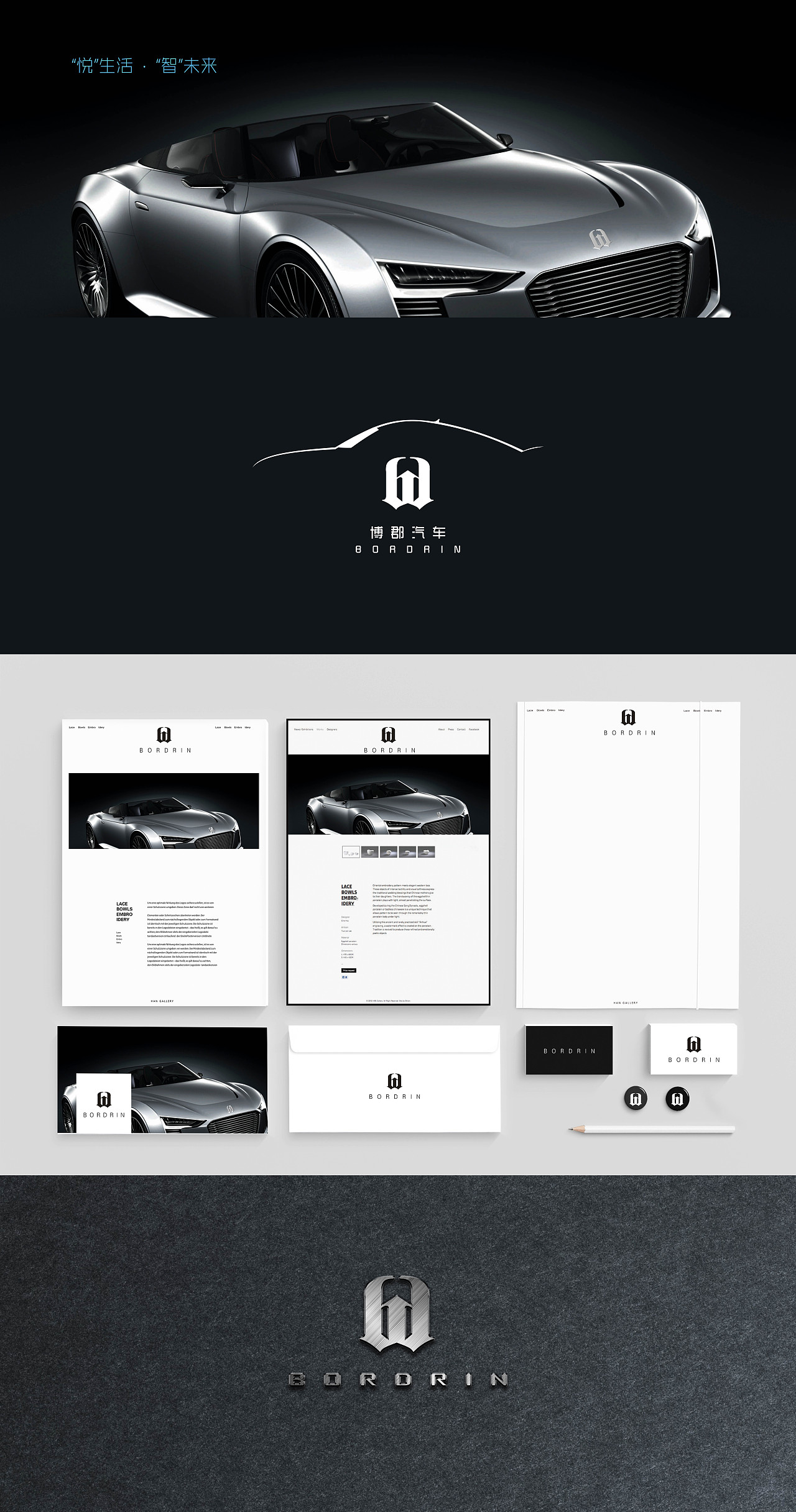 logo（图ZMTA0MzE0NTI0） - Logo - 站酷设计师错觉1163原创素材 - 站酷ZCOOL