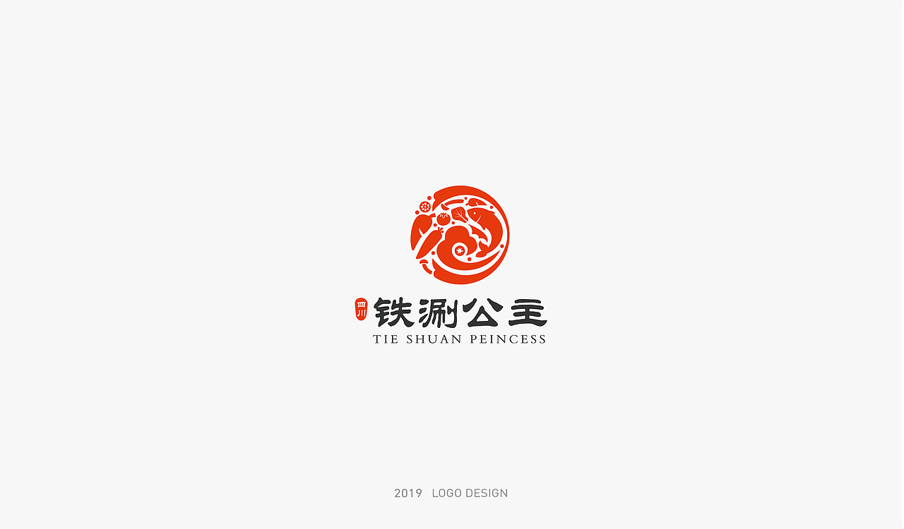 2019-标志设计（图ZMTg4NTkxODUy） - Logo - 站酷设计师我爱辣椒酱原创素材 - 站酷ZCOOL