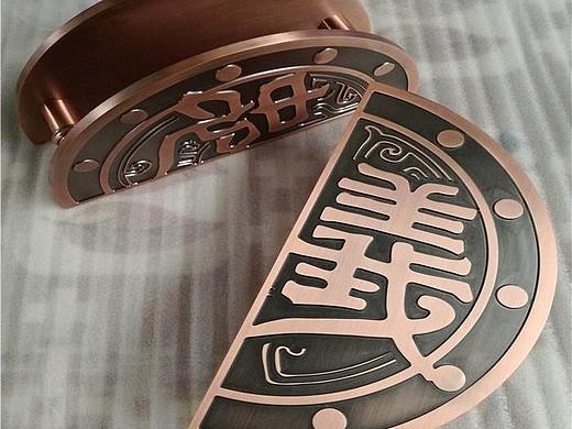 锢雅精雕铝板雕刻红古铜大门拉手