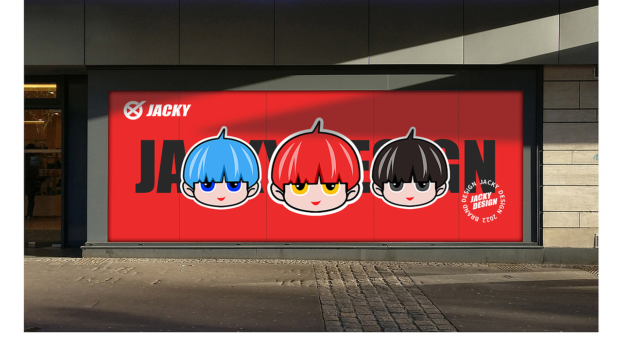 打造个人IP（品牌，IP，VI）（图ZMjkyMjE3NjI0） - 其他平面 - 站酷设计师Jacky设计原创素材 - 站酷ZCOOL