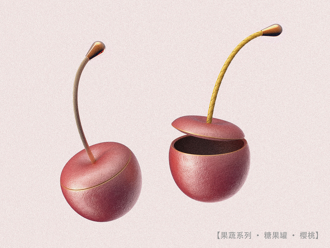 【果蔬系列】（图ZMTYwODMxOTMy） - 生活用品 - 站酷设计师凉茶菌原创素材 - 站酷ZCOOL