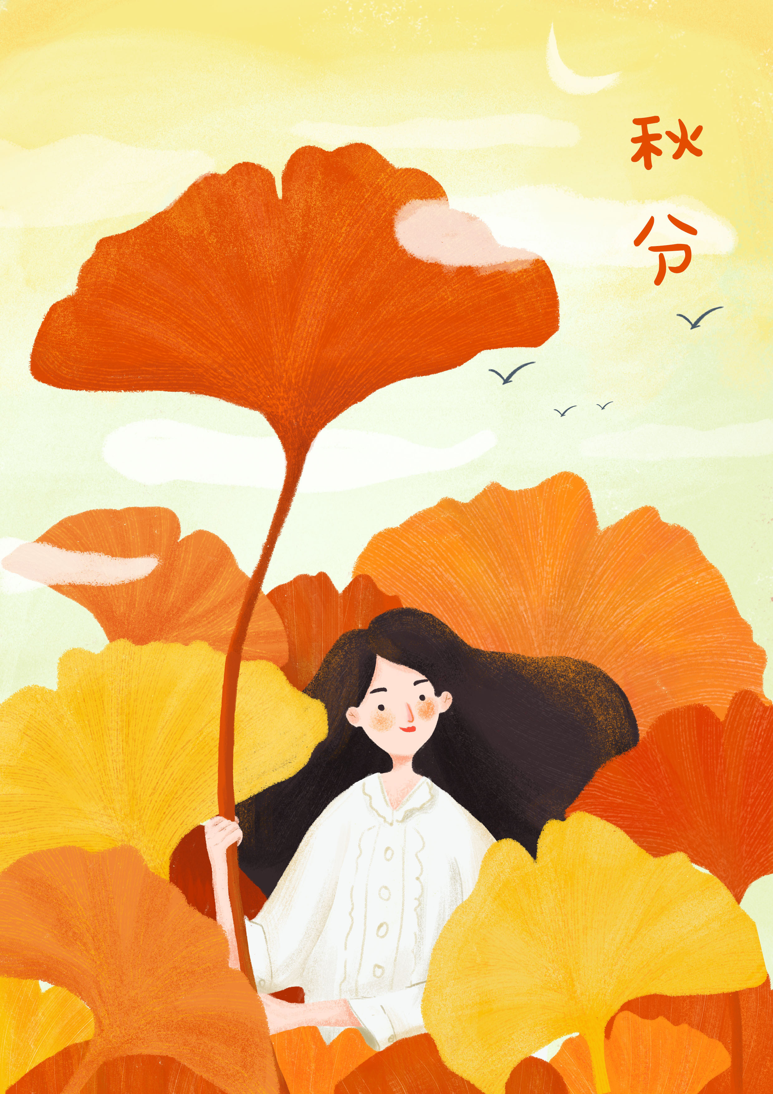 秋天的梧桐树落叶彩铅画|插画|创作习作|我想开了 - 原创作品 - 站酷 (ZCOOL)