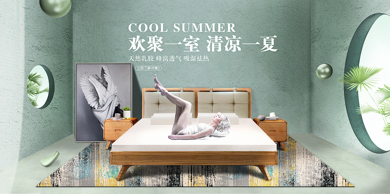 新公司上半年的一些页面