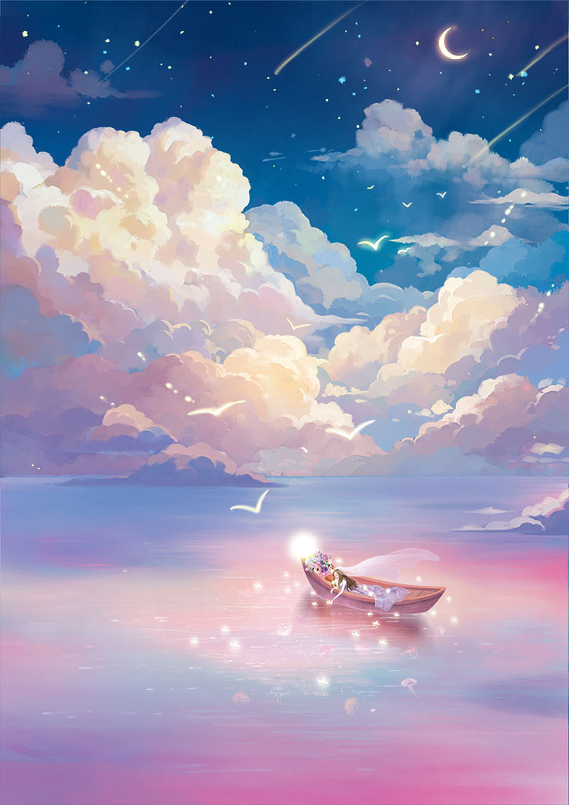 《赠尔情深》小说封面