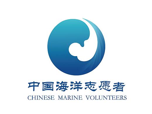中国海洋志愿者组织标志设计