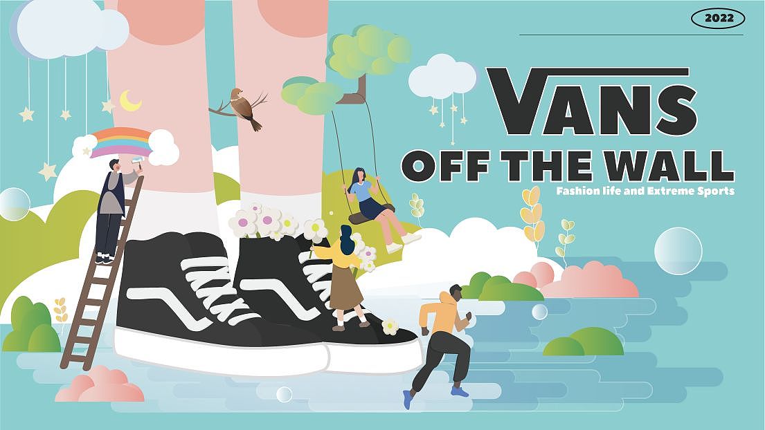 vans！（图ZMzIwMDU5NzI4） - 海报 - 站酷设计师不zhou原创素材 - 站酷ZCOOL