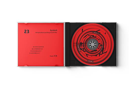 动态音乐封面设计Album cover 