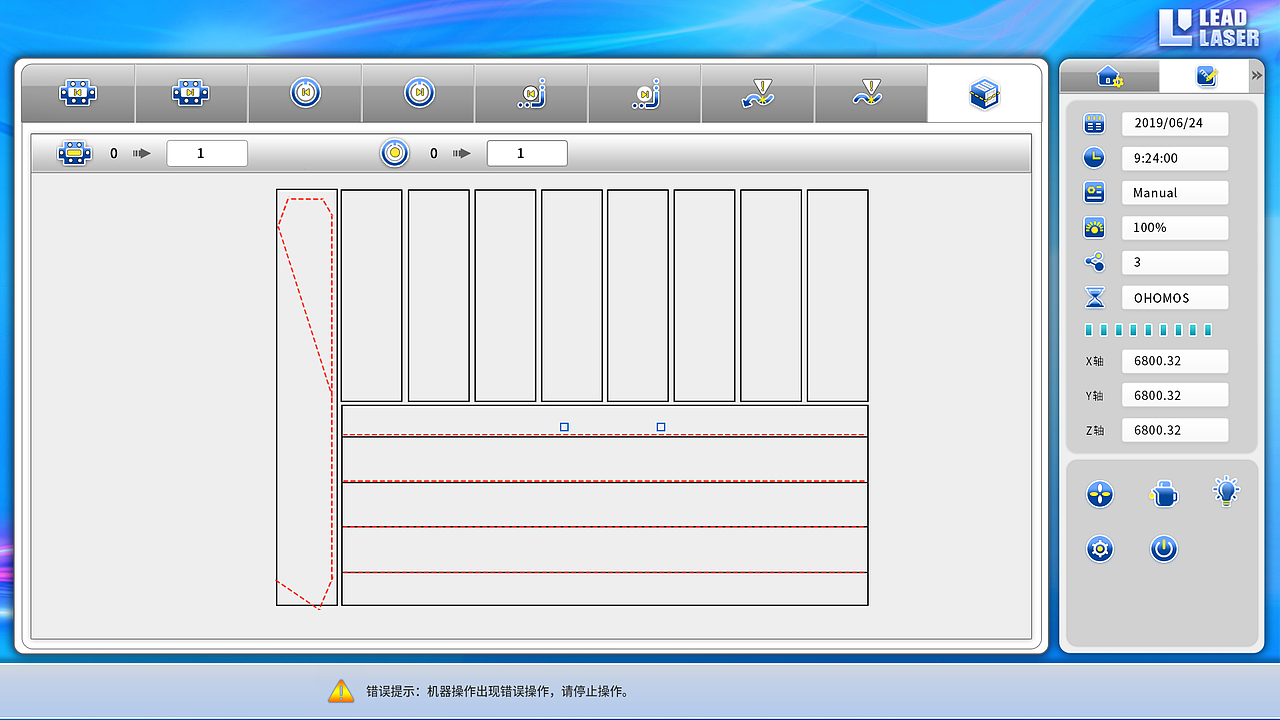 激光行业软件UI界面设计（图ZMjAxMjM0MzAw） - 软件界面 - 站酷设计师lime01原创素材 - 站酷ZCOOL