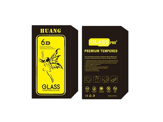 钢化膜包装设计