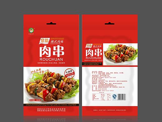 常德特产  食品包装