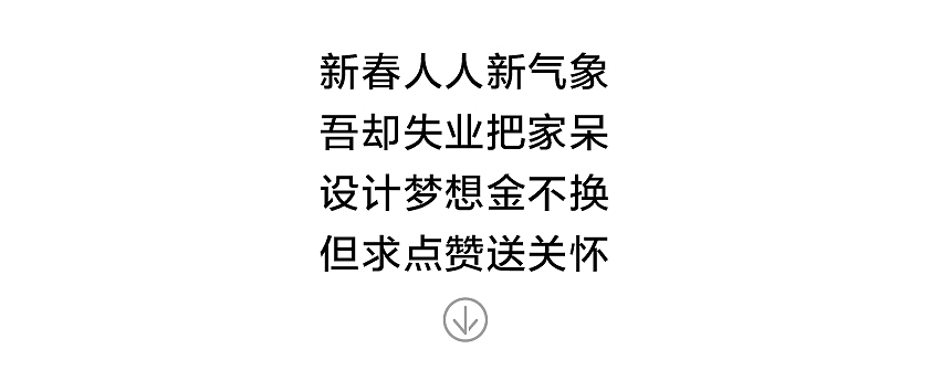 2016Hello!Bookmark 十二生肖主题书签（图ZNDE5MTI2MjA=） - 品牌 - 站酷设计师KimTenth金田原创素材 - 站酷ZCOOL
