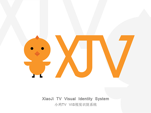 小鸡TV-VI手册