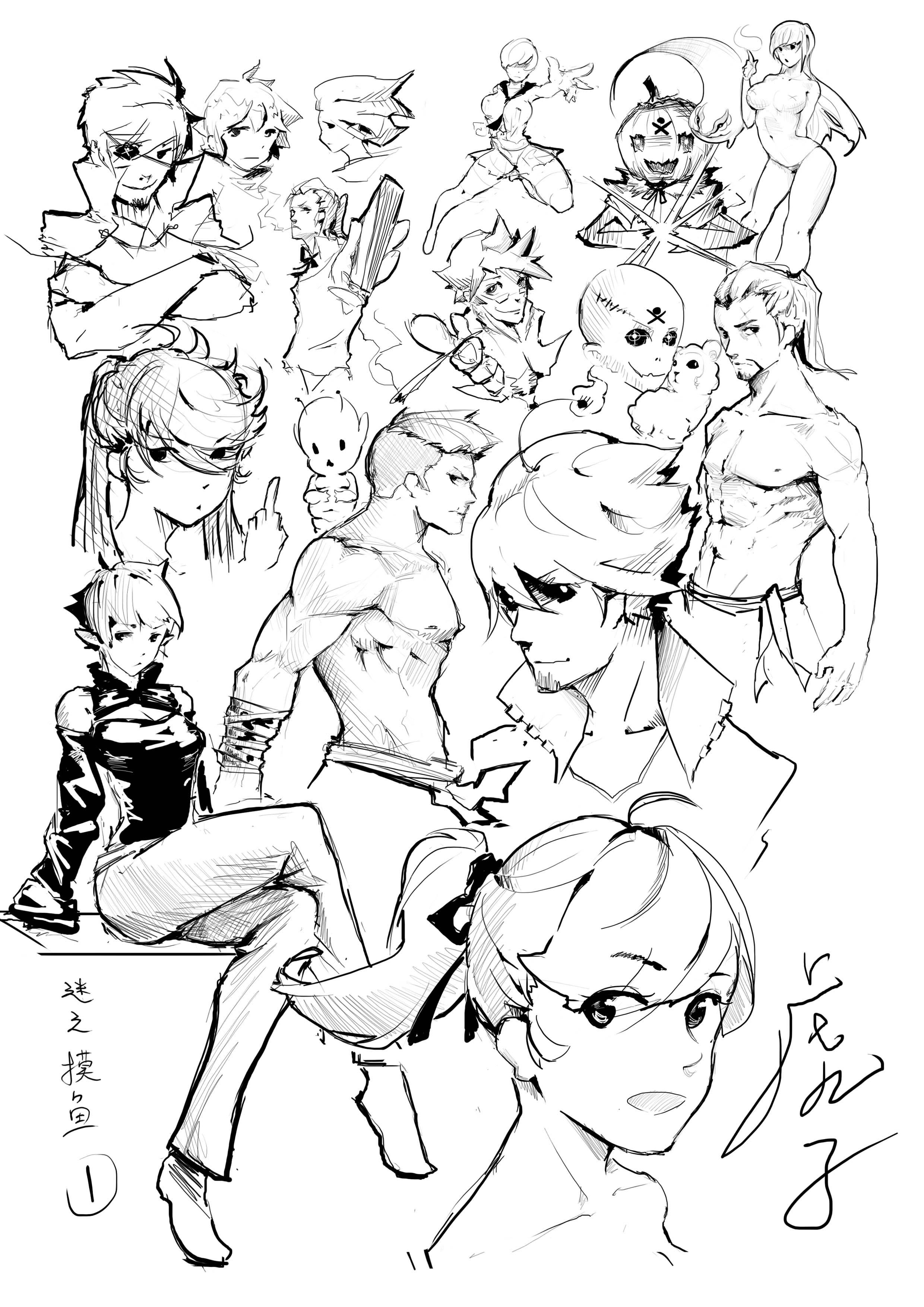 黑白摸鱼系列1|动漫|单幅漫画|虎子酱 - 原创作品 - 站酷 (zcool)