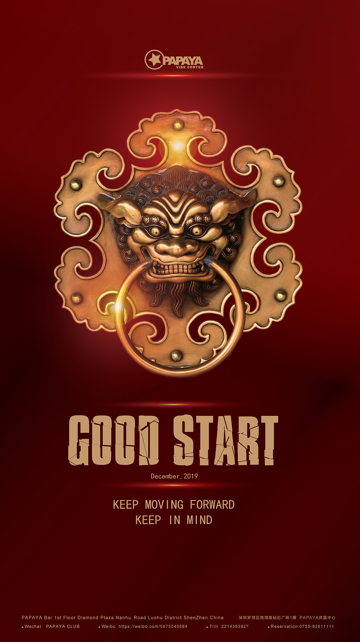 酒吧海报平常（图ZMjA3NTQ5Njc2） - 海报 - 站酷设计师美食中西餐原创素材 - 站酷ZCOOL