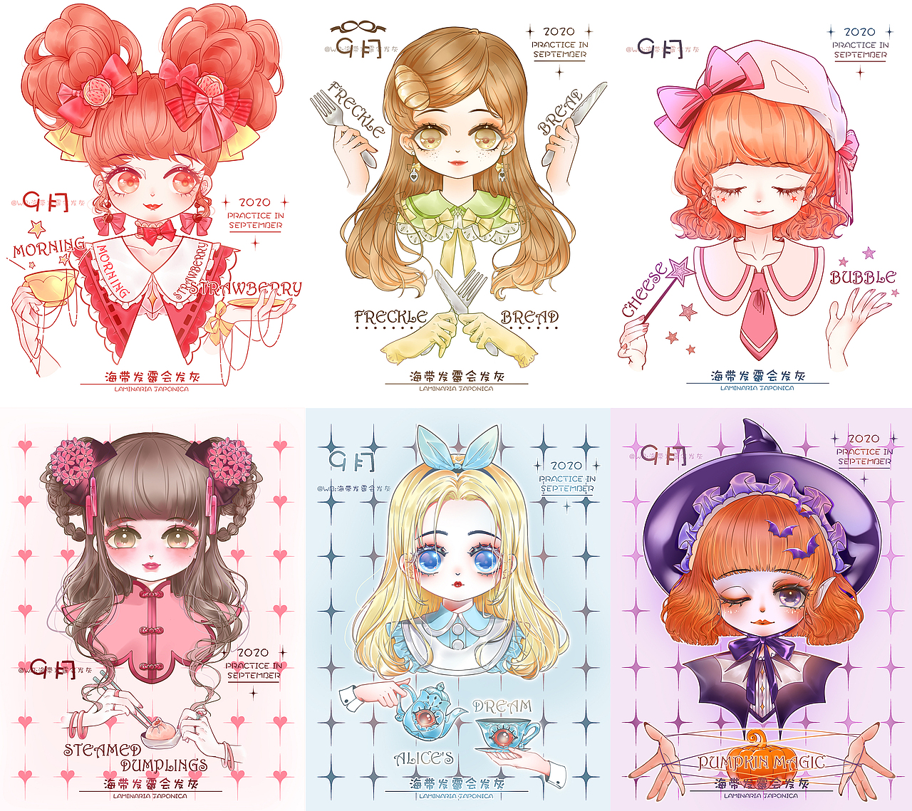 【练习】美少女大头练习