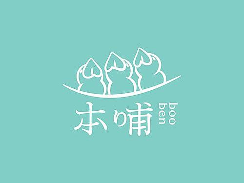 江苏本哺母婴用品品牌设计