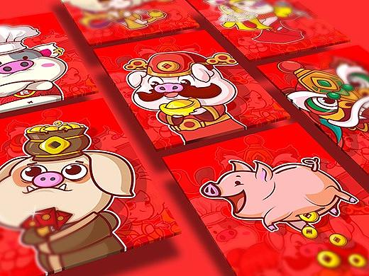 猪事顺利 吃好喝好 财源滚进  源文件分享