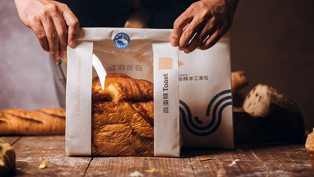 【seethink山雨思见】白海豚手工面包品牌设计