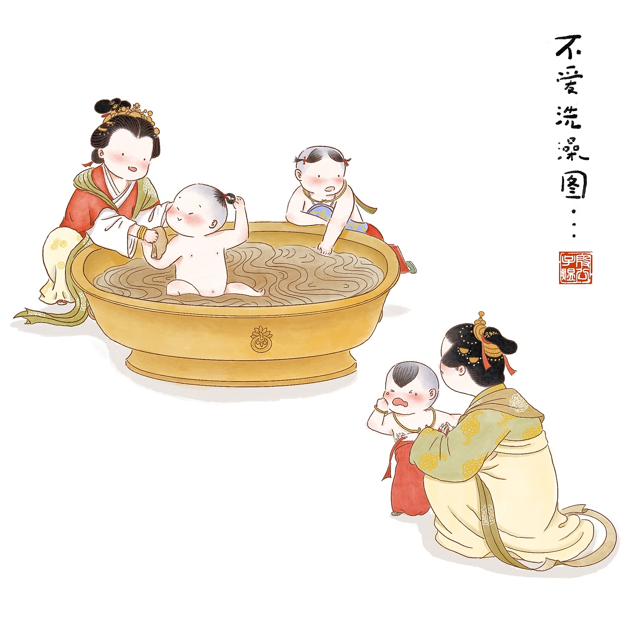 婴戏小小品（图ZMjE2ODA4NDk2） - 商业插画 - 站酷设计师春羊原创素材 - 站酷ZCOOL