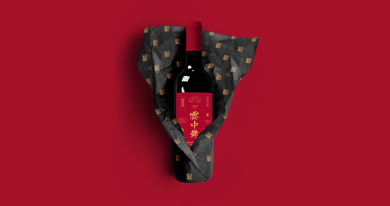 云南弥勒滇中红酒，不止民族风（图ZMjQxNjEzMTg4） - 包装 - 站酷设计师CHICH_Ryo原创素材 - 站酷ZCOOL