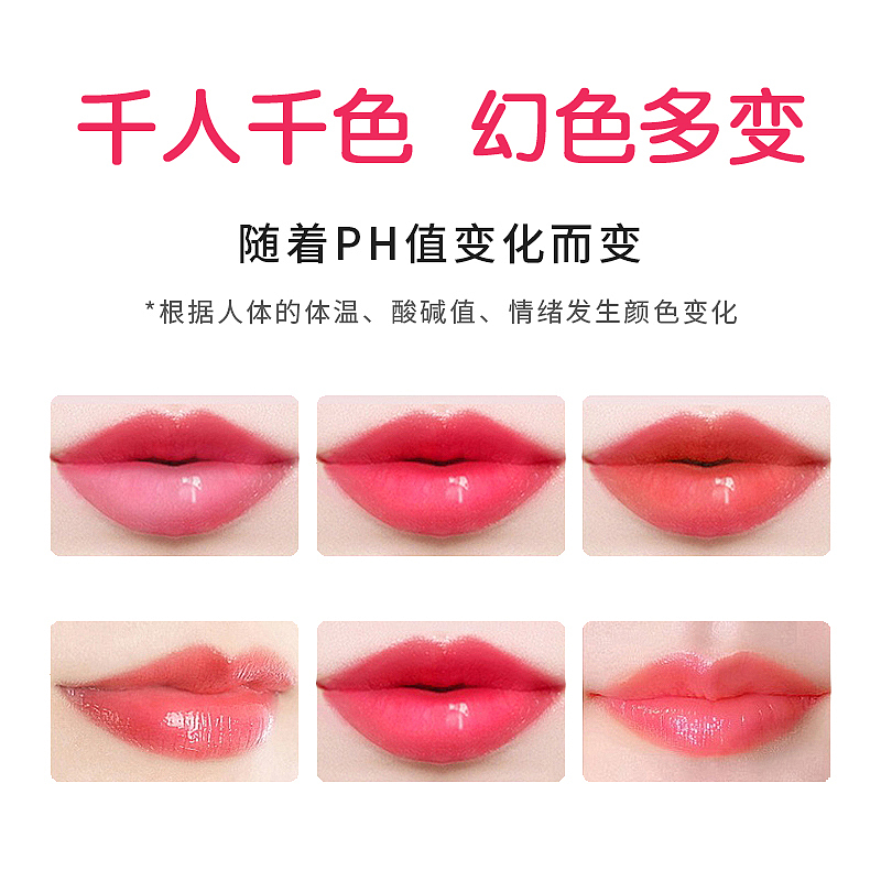 唇膏（图ZMjQ4NjM2NjM2） - 电商 - 站酷设计师稚玖原创素材 - 站酷ZCOOL