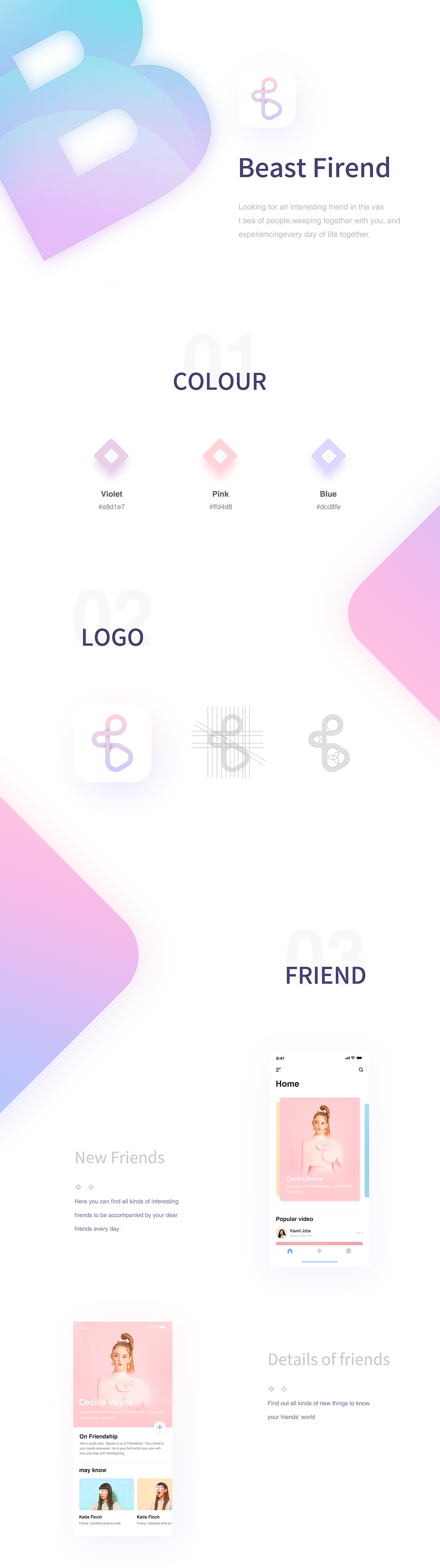 Beast 交友APP概念设计（图ZMTA0NzEwOTE2） - APP界面 - 站酷设计师抖抖君DDou原创素材 - 站酷ZCOOL