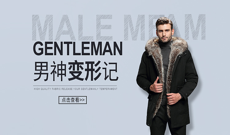 BANNER（图ZMTgyNTY0ODQ0） - 运营设计 - 站酷设计师Z43359835原创素材 - 站酷ZCOOL