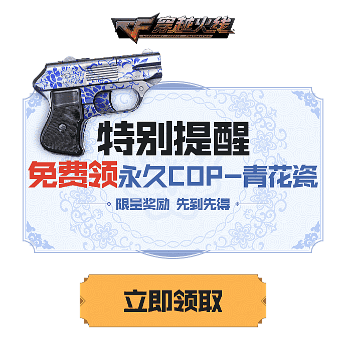 海量-动态游戏轻APP-汇总