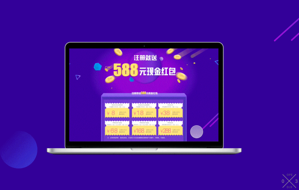 一些整理（图ZMTE5NDc0Nzk2） - APP界面 - 站酷设计师莫西莫西啊原创素材 - 站酷ZCOOL