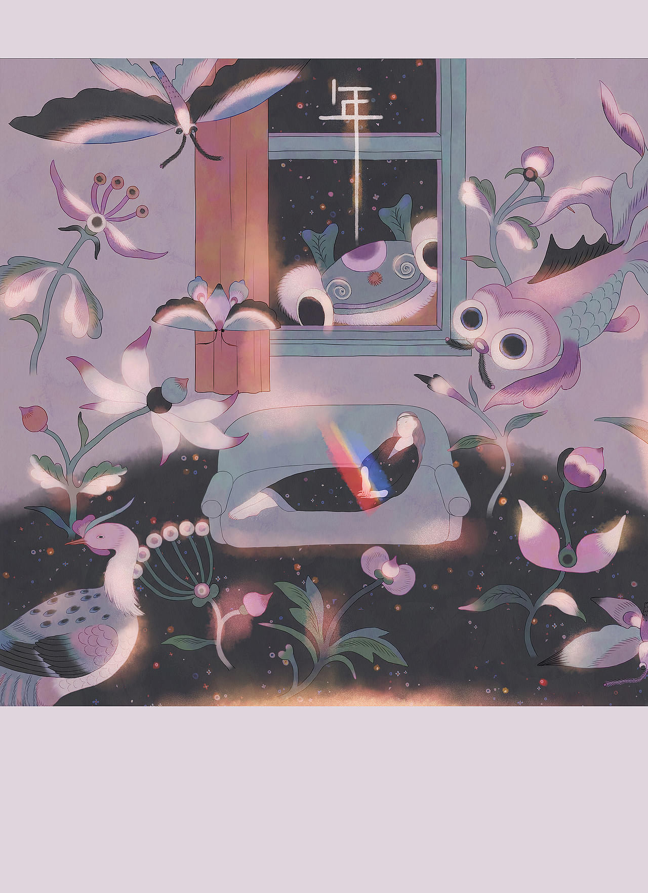 木言-《年》（图ZMTQzNzAyMTA0） - 创作习作 - 站酷设计师木言木言木言原创素材 - 站酷ZCOOL