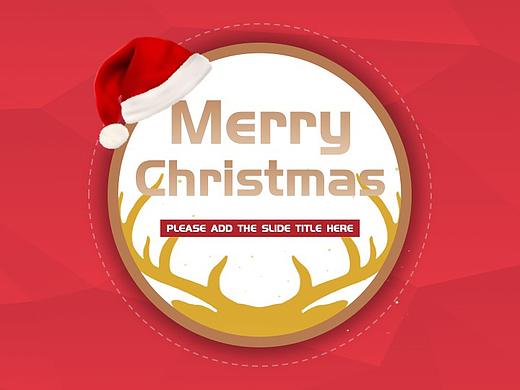 2019圣诞主题扁平化卡通PPT模板（个人主页-ZNDE2OTk2NDg=） - PPT/Keynote - 站酷设计师小松塔演示设计原创素材 - 站酷ZCOOL