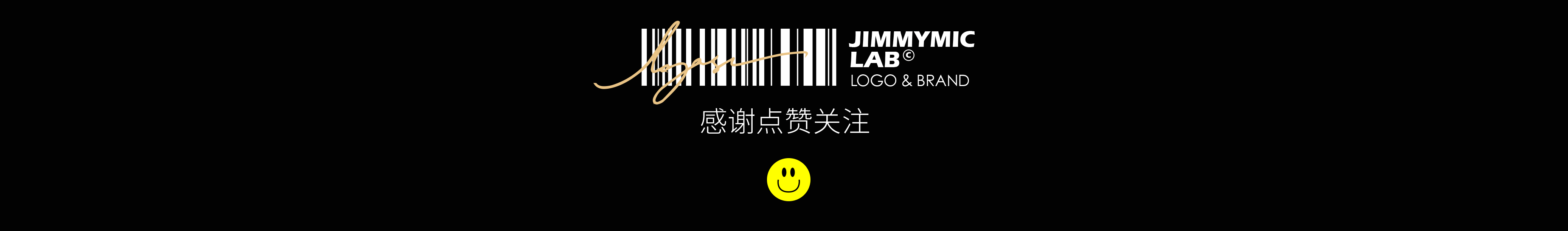 FLETEA-花茶品牌设计(图ZMjg1NjU0NzMy) - 品牌 - 站酷设计师JimmymicLab原创素材 - 站酷ZCOOL