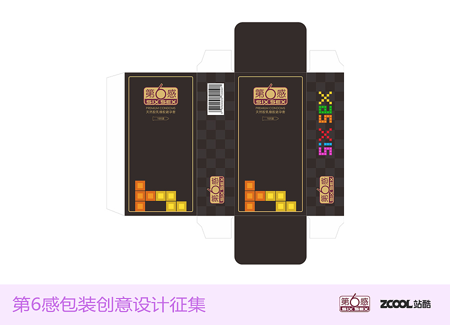 six sex game（图ZNjUzODU2MTY=） - 包装 - 站酷设计师aaronchang原创素材 - 站酷ZCOOL