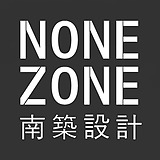 南筑空间设计的头像