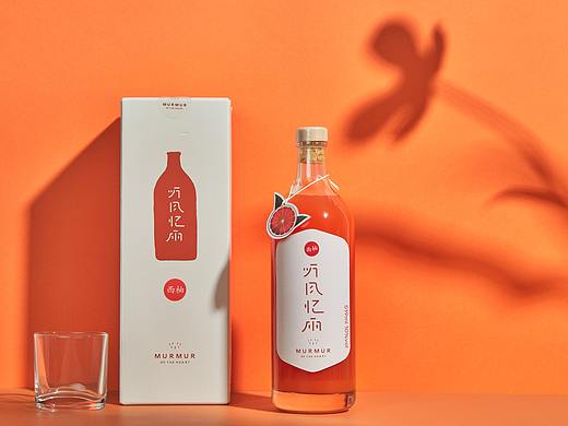 橙色果酒