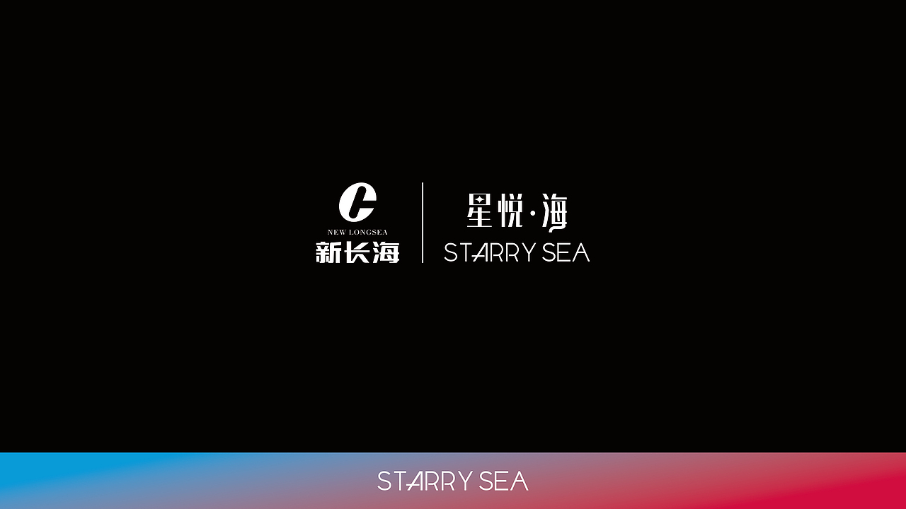 新长海（图ZMjEyODQ1NTcy） - 其他平面 - 站酷设计师南瓜南瓜不发芽原创素材 - 站酷ZCOOL