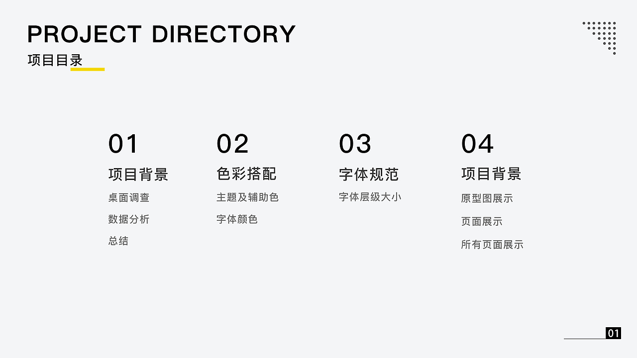 app 直播（图ZMjE2NjA4NTk2） - APP界面 - 站酷设计师NINGBO丶原创素材 - 站酷ZCOOL