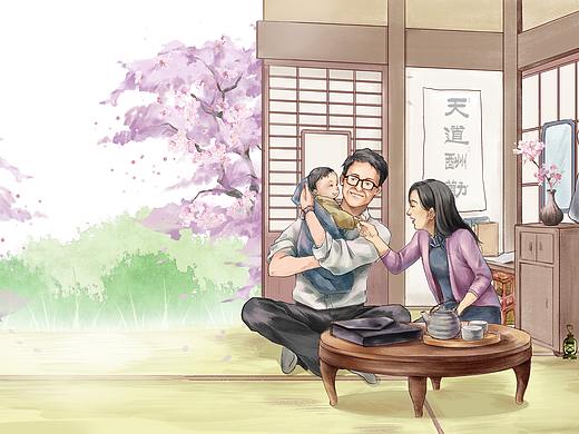 绘本试稿