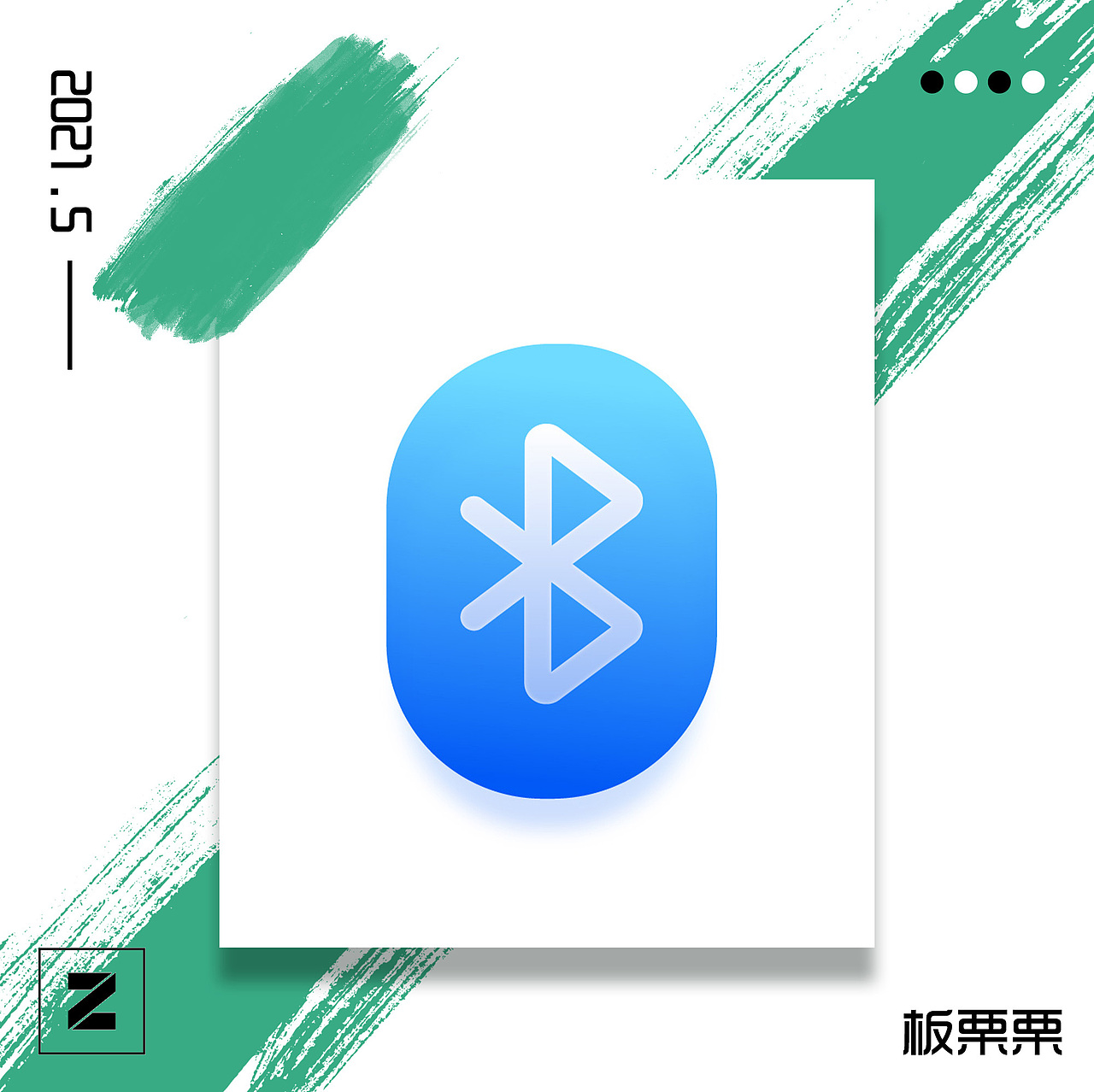 6，7，8，9，10（圖ZMjU0ODkwNTUy） - 圖標(biāo) - 站酷設(shè)計(jì)師遷西板栗栗原創(chuàng)素材 - 站酷ZCOOL